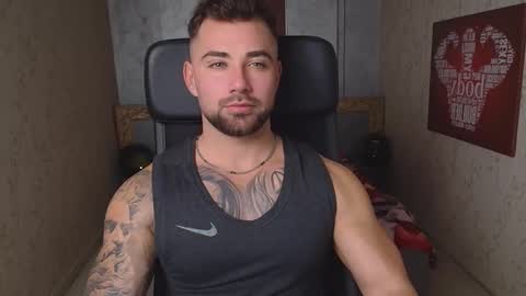 DuncanStone online show from December 10, 2:50 pm