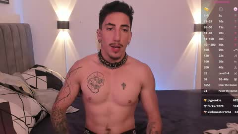 Bryan model independient online show from December 14, 8:51 pm