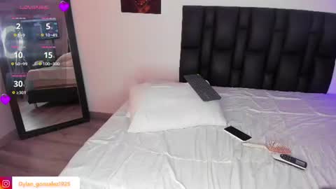 Dylan online show from July 16, 7:47 am