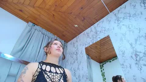 Edda online show from February 3, 12:43 pm