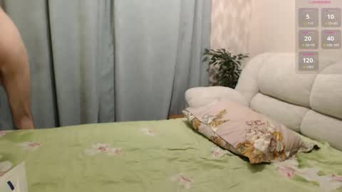 Alexander online show from February 15, 3:42 pm