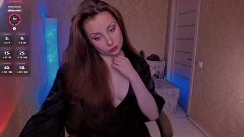 Snapshot of eesmaaarr chatting on December 13, 10:34 pm eesmaaarr online show from December 13, 10:34 pm