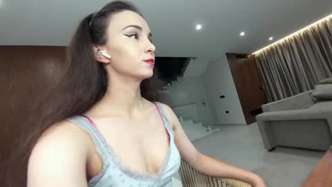 Erik and Alice online show from December 3, 2:30 am