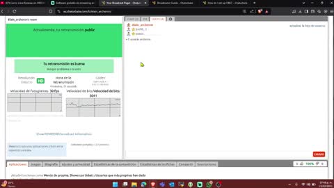 Elain Archeron online show from February 24, 1:46 am