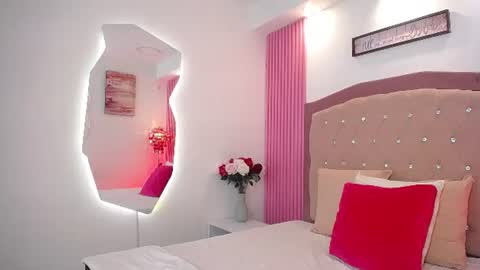 SOFIA online show from July 12, 4:58 am