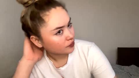 Agata online show from November 4, 5:28 am