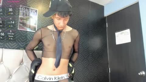 Elian Julian online show from January 15, 8:12 pm