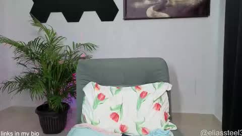 elias online show from October 19, 2:29 pm