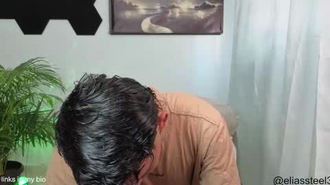 elias online show from November 9, 2:04 pm