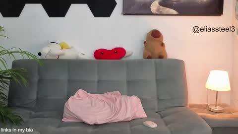 elias online show from November 16, 2:22 pm