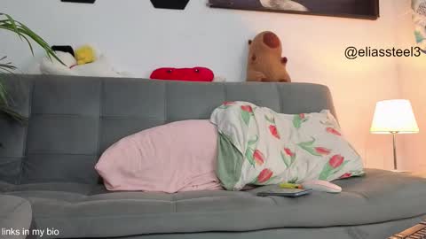 elias online show from November 17, 2:12 pm