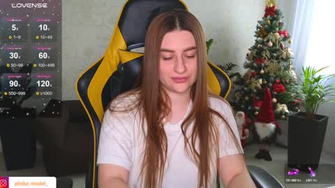 Elina online show from December 15, 10:18 am