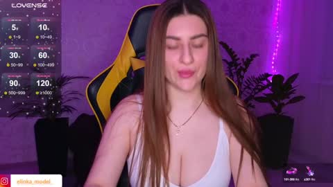 Elina online show from February 1, 6:40 pm