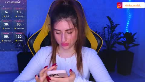 Elina online show from February 13, 6:16 pm