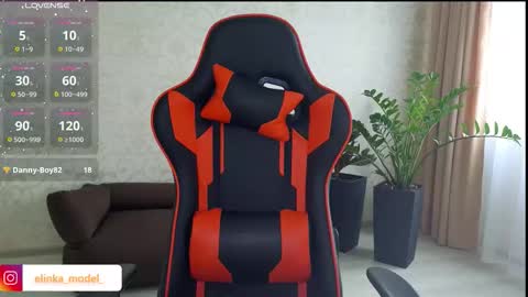 Elina online show from November 12, 8:04 am