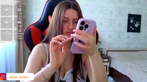 Elina online show from March 24, 7:57 am