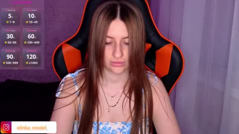 Elina online show from May 20, 8:15 pm