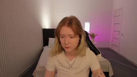 Snapshot of elira_vane chatting on July 9, 2:59 am Elira Vane online show from July 9, 2:59 am
