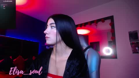 Snapshot of elisa_soul chatting on January 15, 12:47 pm Elisa Soul online show from January 15, 12:47 pm