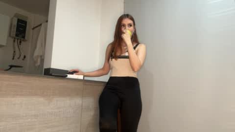 Elisabet william online show from February 27, 4:09 am