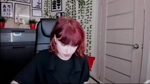 Snapshot of elizanik chatting on July 8, 10:58 pm Eliza online show from July 8, 10:58 pm