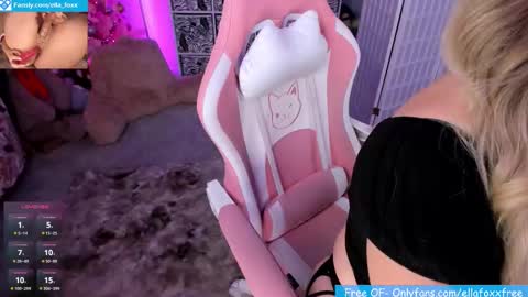 ella_foxx online show from February 5, 1:21 am