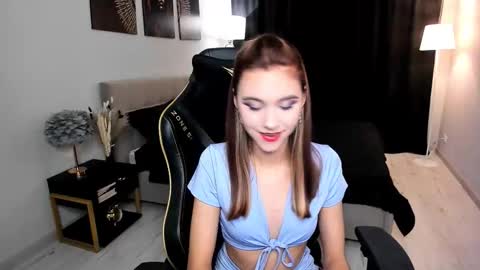 Snapshot of ellacurtis chatting on November 30, 5:06 pm ellacurtis online show from November 30, 5:06 pm