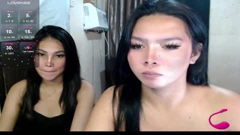 ELLAH online show from December 16, 4:39 am