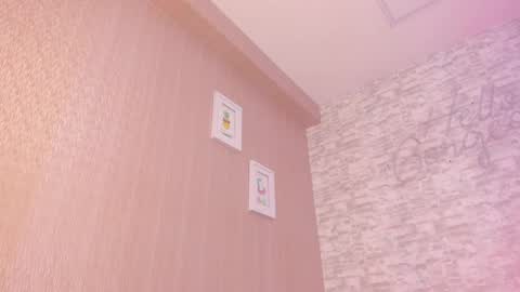 Ella online show from February 12, 8:59 am