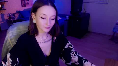 Snapshot of ellie_vibe chatting on December 29, 7:22 pm Eleonora online show from December 29, 7:22 pm