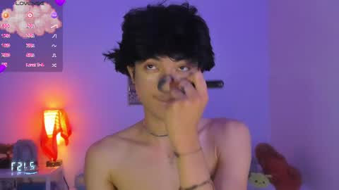 elliotvolkov online show from June 22, 3:58 am