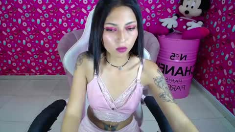 Elody  online show from January 30, 11:45 pm