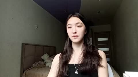 Elara online show from July 6, 2:08 am