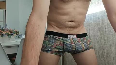 elrubiyo25 online show from June 18, 11:47 am