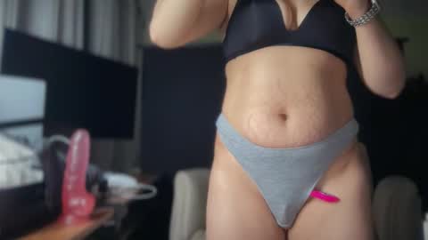 Ema Love online show from January 14, 3:23 am