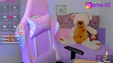 Ema online show from December 29, 10:56 am