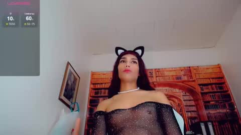 Emeli online show from December 17, 11:28 am