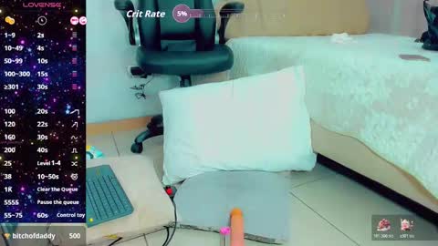 EmillySaenz online show from December 13, 7:53 pm