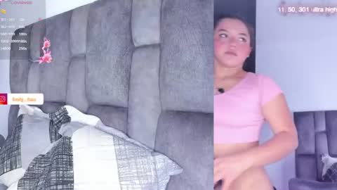 Emily online show from July 8, 11:37 am