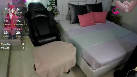 Emily online show from December 2, 10:16 pm