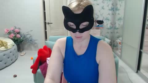 Emily online show from June 10, 7:57 pm