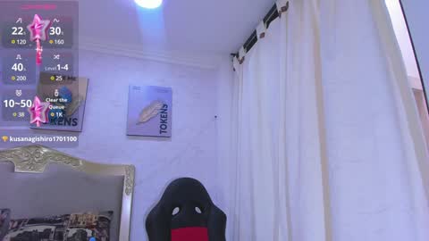 Emily online show from January 20, 5:37 pm