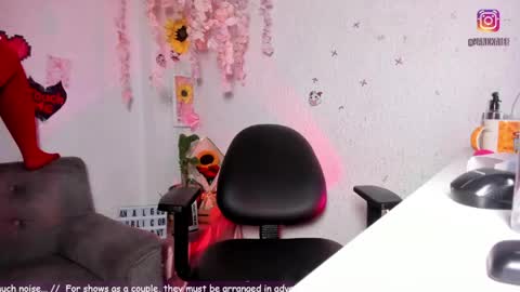 Emily online show from March 15, 4:07 am