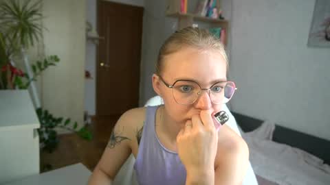 Snapshot of emilyemmi chatting on July 16, 7:14 am Emilyemmi online show from July 16, 7:14 am