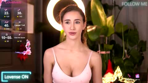 Emily online show from January 14, 1:33 am