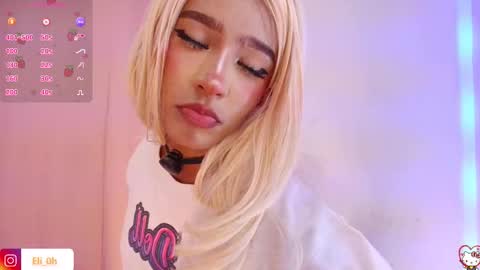 Emily online show from March 13, 6:53 am