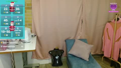 emma online show from December 17, 12:12 am