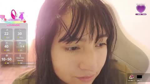 Snapshot of emitaa17228 chatting on July 5, 7:10 pm emma online show from July 5, 7:10 pm