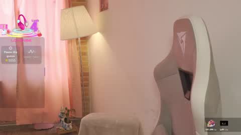 Snapshot of emitaa17228 chatting on July 15, 7:08 pm emma online show from July 15, 7:08 pm