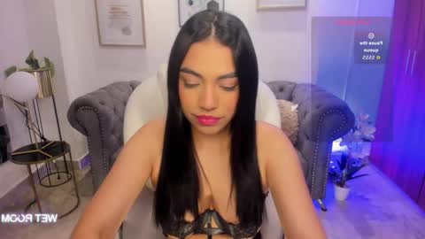  Emma online show from February 10, 4:38 am